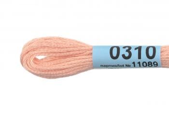 Нитки для вышивания Gamma мулине 8 м 0310 светло-персиковый