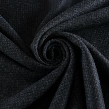 Шерсть 066-11971 темно-серый