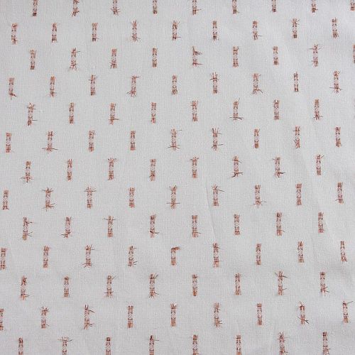 Хлопок плательно-рубашечный с люрексом 049-12039 сливочный