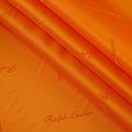 Ткань подкладочная 045-10895 тыквенный однотонный
