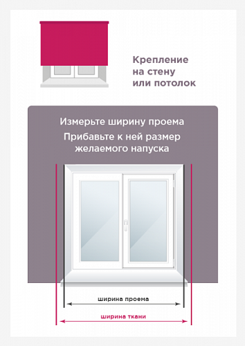 Штора рулонная Day&Night 80х160 см 7795837 графит