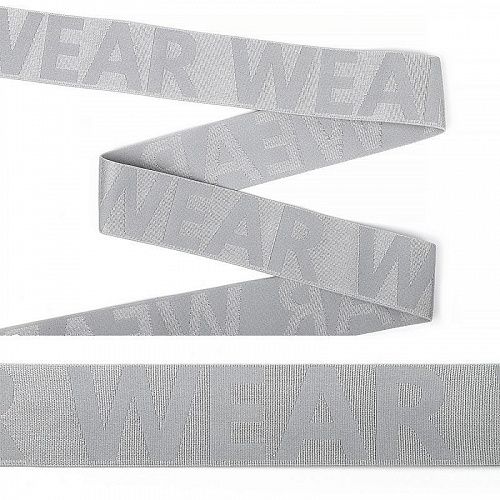 Резинка TBY 40 мм с надписью WEAR 02284-1 серый