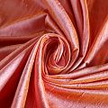Дикий шелк 016-04871 лососево-розовый однотонный